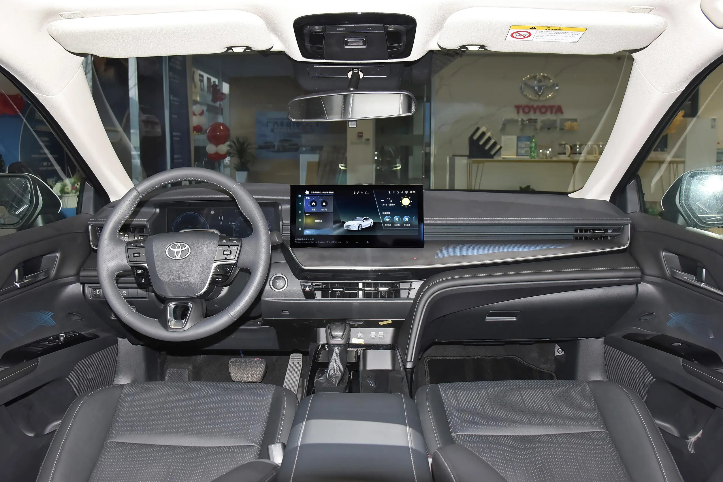 Toyota Camry 2024 приборная панель
